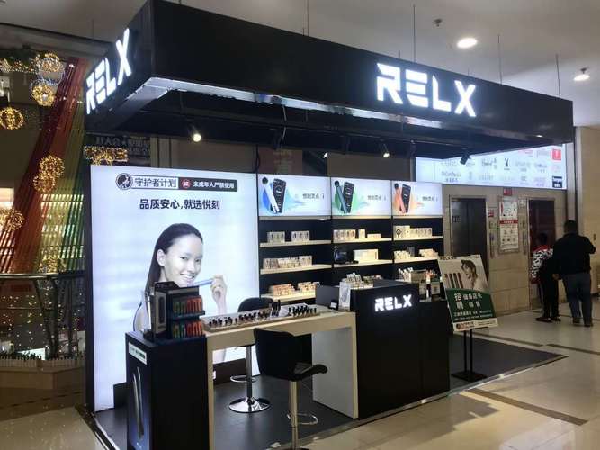 齐河县理想电子产品经营部